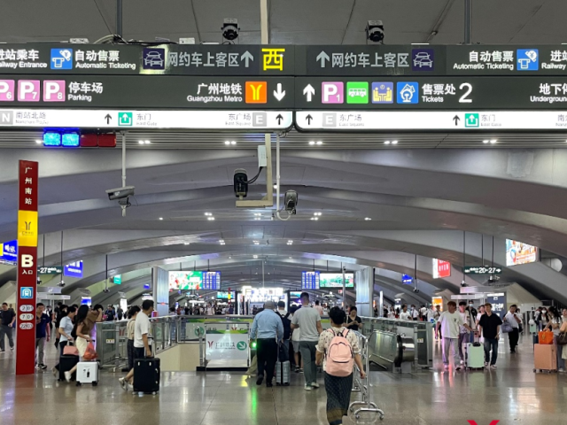 广州南站如何快速免安检换乘地铁?