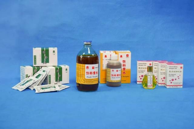 我院伤科黄水获评“岭南名方”孵育品种，骨补丸、陈渭良伤科油获评入围品种。
