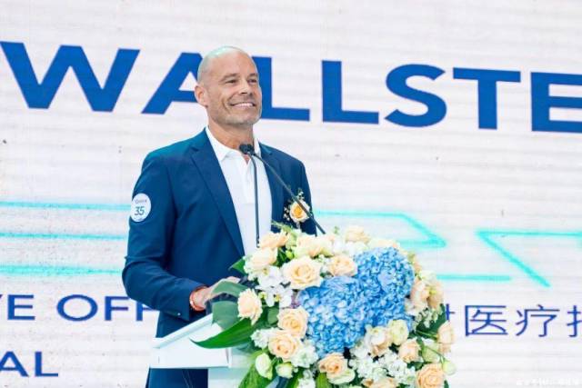 医疗厂是生产什么第二座先进制造工厂开业！跨国龙头企业深耕松山湖再出发_https://www.jmylbn.com_新闻资讯_第5张