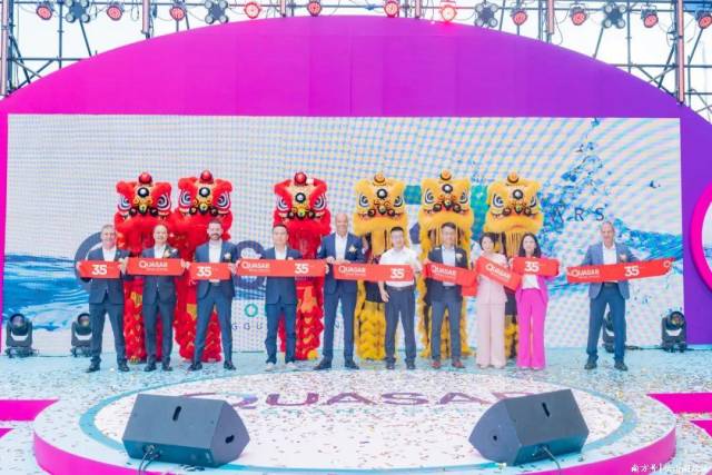 医疗厂是生产什么第二座先进制造工厂开业！跨国龙头企业深耕松山湖再出发_https://www.jmylbn.com_新闻资讯_第2张