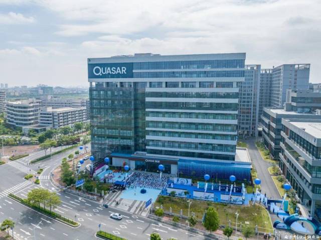 医疗厂是生产什么第二座先进制造工厂开业！跨国龙头企业深耕松山湖再出发_https://www.jmylbn.com_新闻资讯_第3张