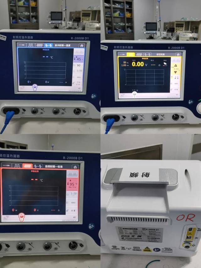 神经阻滞怎么找针【疼痛门诊】不开刀仅用一根针，腰椎间盘疼痛可以这么治！_https://www.jmylbn.com_新闻资讯_第5张