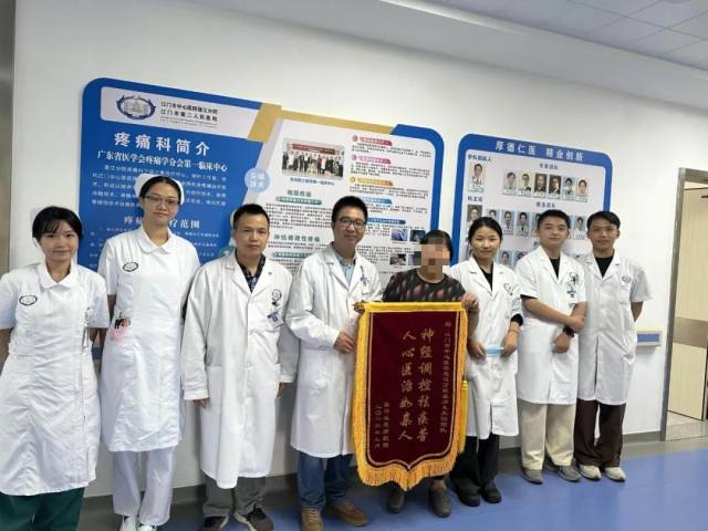 神经阻滞怎么找针【疼痛门诊】不开刀仅用一根针，腰椎间盘疼痛可以这么治！_https://www.jmylbn.com_新闻资讯_第3张