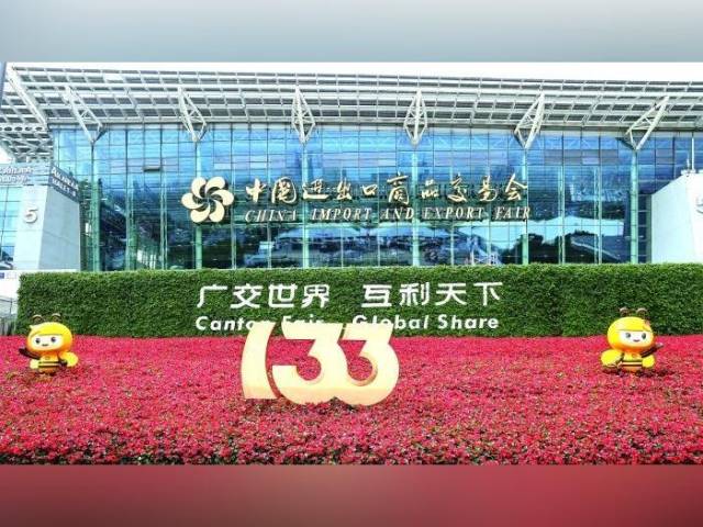 境外采购商涌入广交会:首日即签单,“三步一位,五步一队”