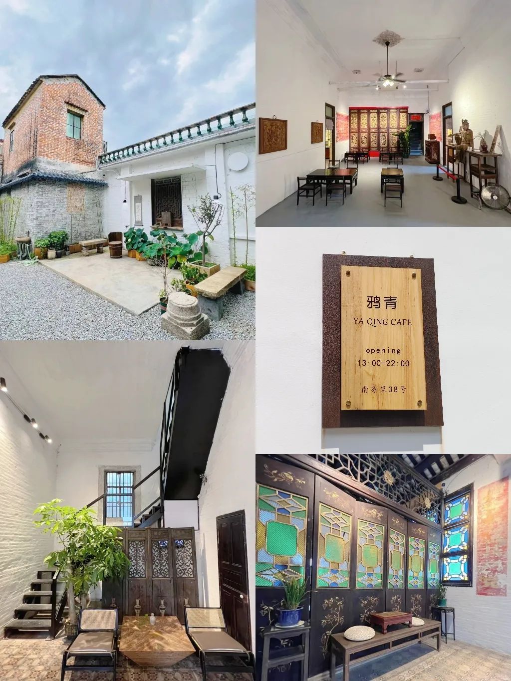 图源:梨涡浅浅 图源:梨涡浅浅