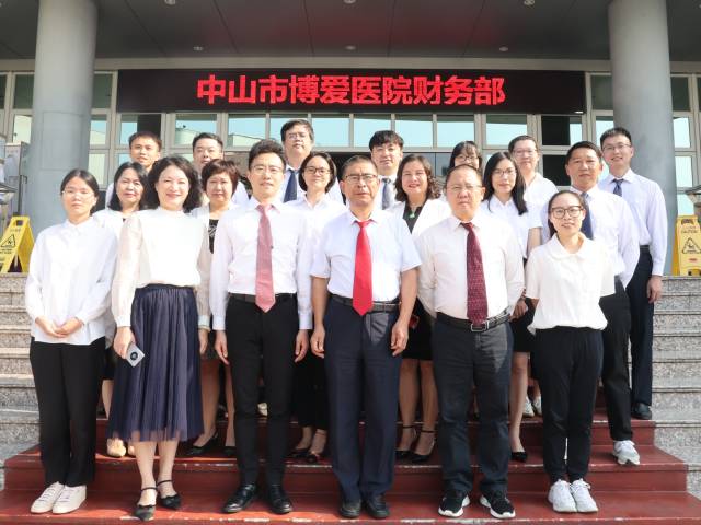 中山市博爱医院李钜章入选国家卫健委第六批卫生健康行业经济管理领军人才培养学员名单