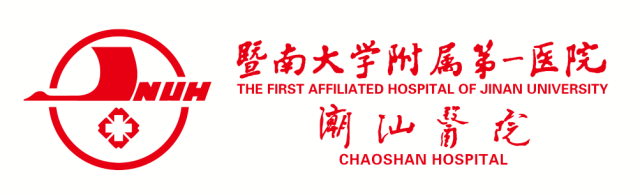 超声波治疗是什么【喜讯】 潮汕医院眼科开展“超声波雾化治疗干眼症”新疗法_https://www.jmylbn.com_新闻资讯_第1张