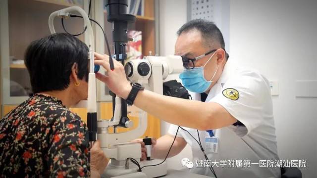 超声波治疗是什么【喜讯】 潮汕医院眼科开展“超声波雾化治疗干眼症”新疗法_https://www.jmylbn.com_新闻资讯_第8张