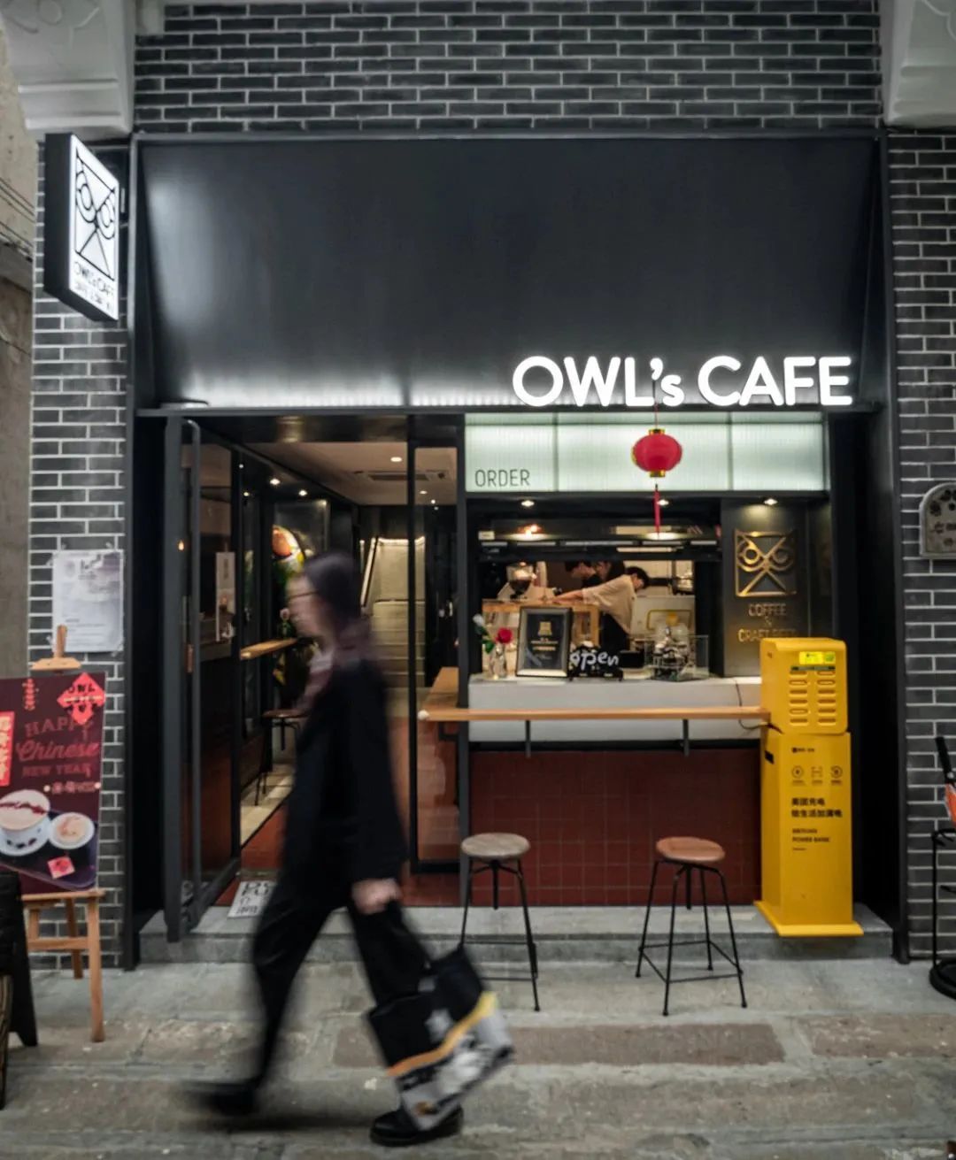 图源:侨都咖啡 图源:侨都咖啡