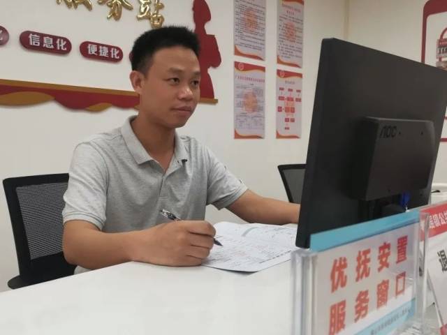 鹤山市雅瑶镇退役军人服务站办事员陆振明：愿做退役军人的“知心人”“好管家”