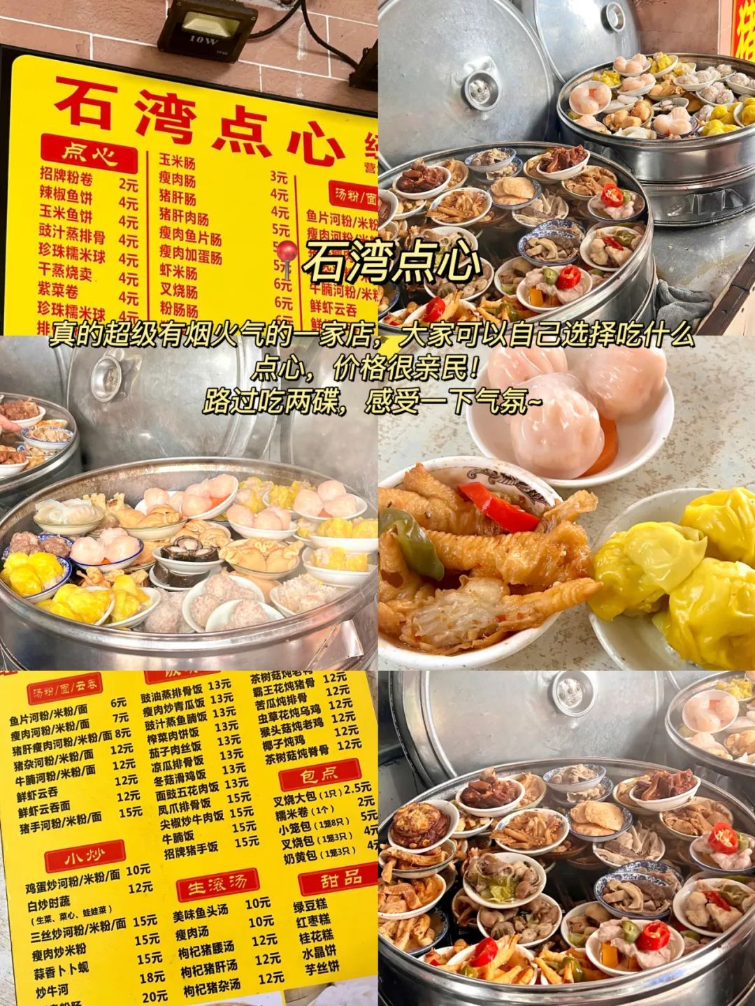 图源:@毛驴的猫 图源:@毛驴的猫