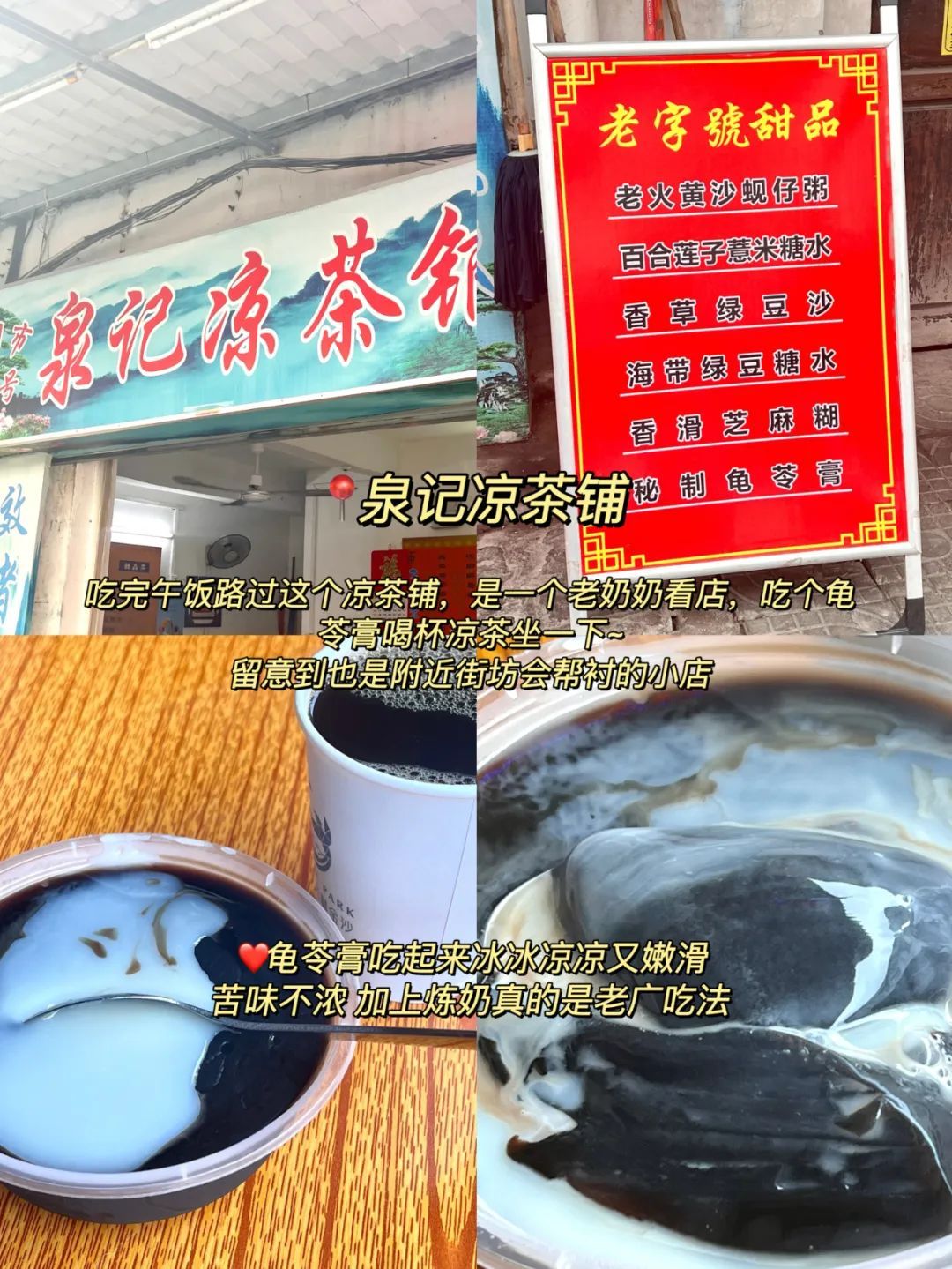 图源:@毛驴的猫 图源:@毛驴的猫