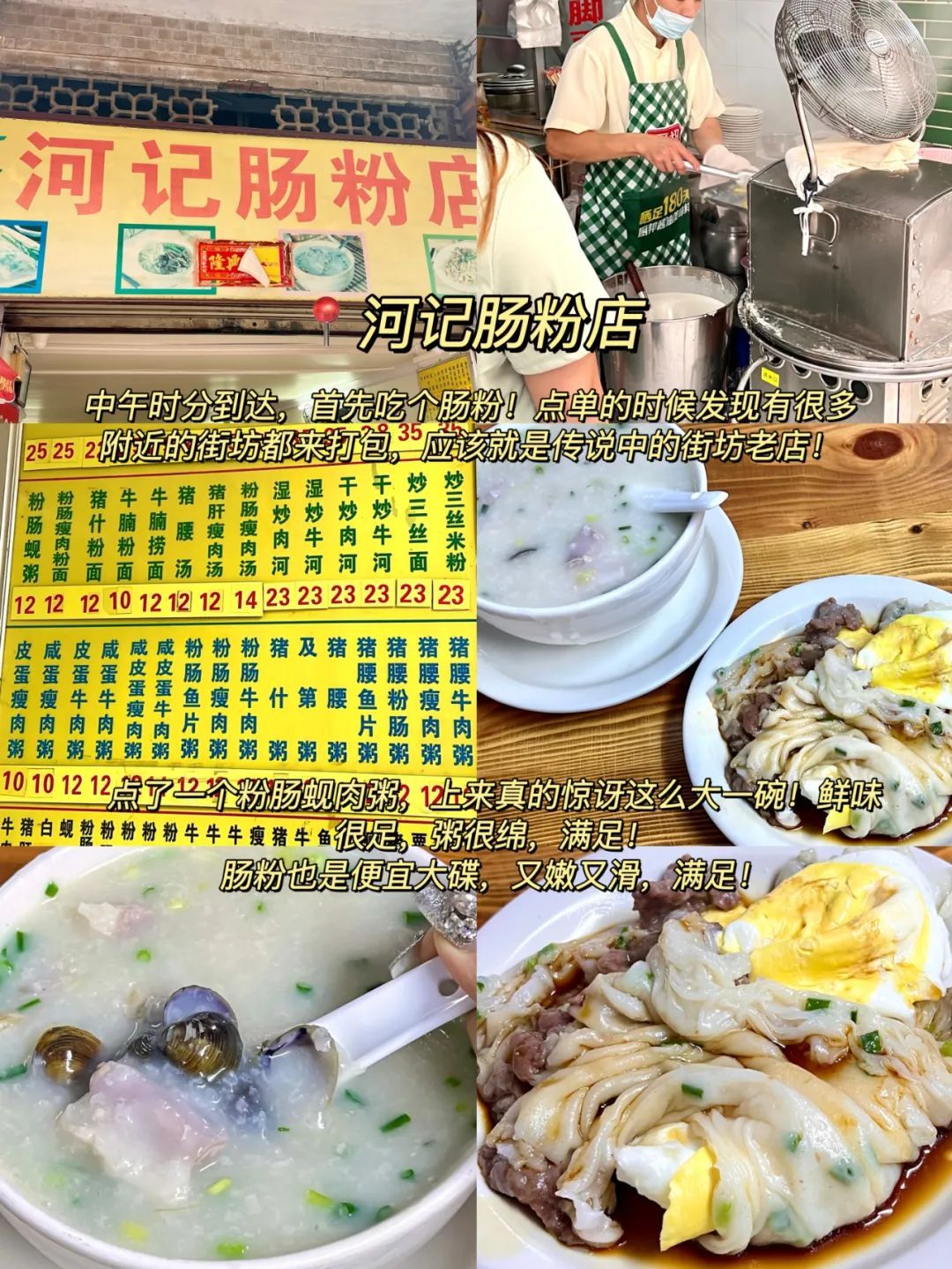 图源:@毛驴的猫 图源:@毛驴的猫