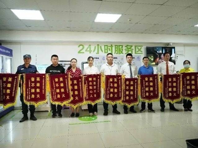 暖心！惠州一高层小区发生火灾，3名退役军人挺身而出