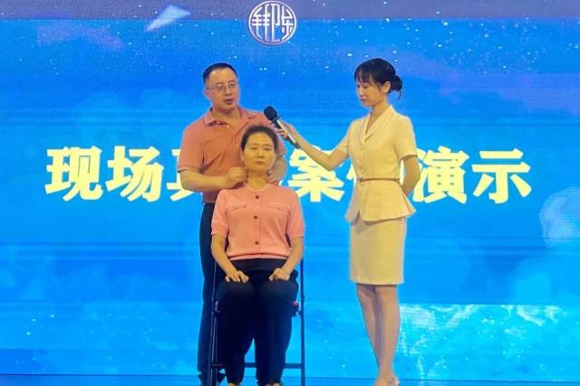 钱卫东作主题授课