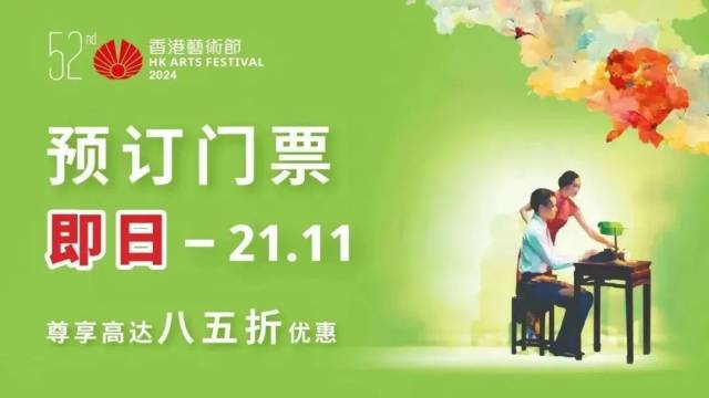 iON主机七月巨划算 VPS可享八五折（便宜vps主机）  第1张
