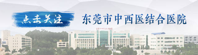 医讯怎么用【杏林医讯】肺炎支原体感染，这些知识点要知道，切记盲目用药_https://www.jmylbn.com_新闻资讯_第1张