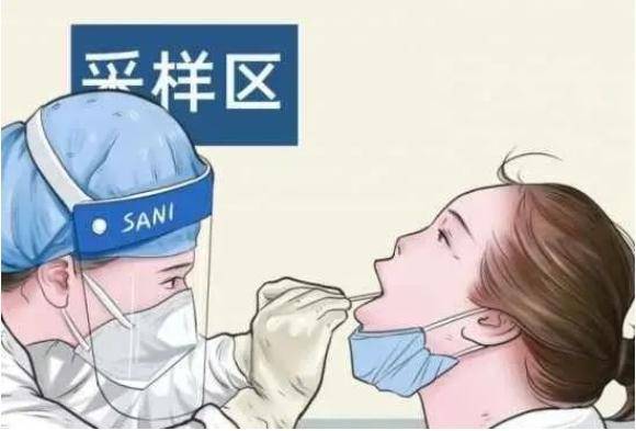 医讯怎么用【杏林医讯】肺炎支原体感染，这些知识点要知道，切记盲目用药_https://www.jmylbn.com_新闻资讯_第2张