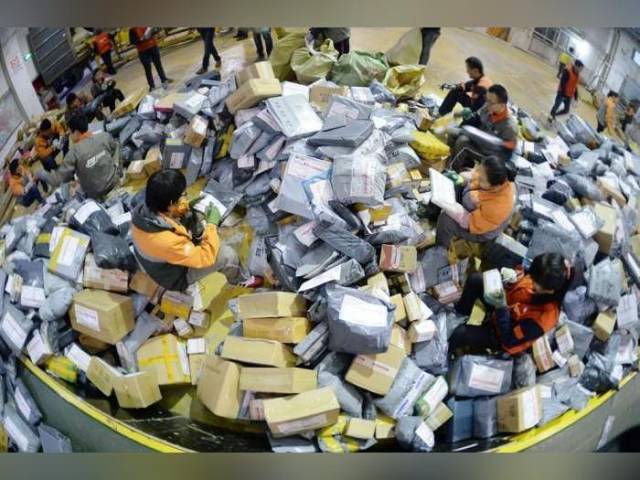 21深度丨谁在重新定义双十一？