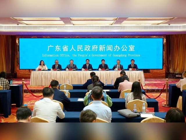 广东5市共话“数字湾区”发展！第二届数字政府建设峰会即将开幕