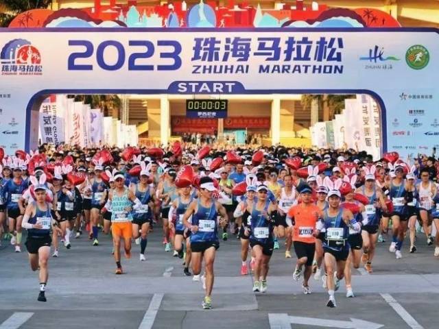 山海浪漫!珠海今天全城开跑