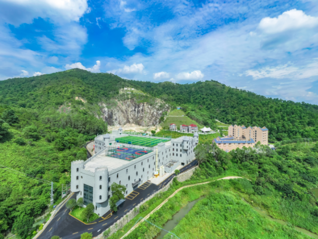 新兴：废旧矿山点绿成金记