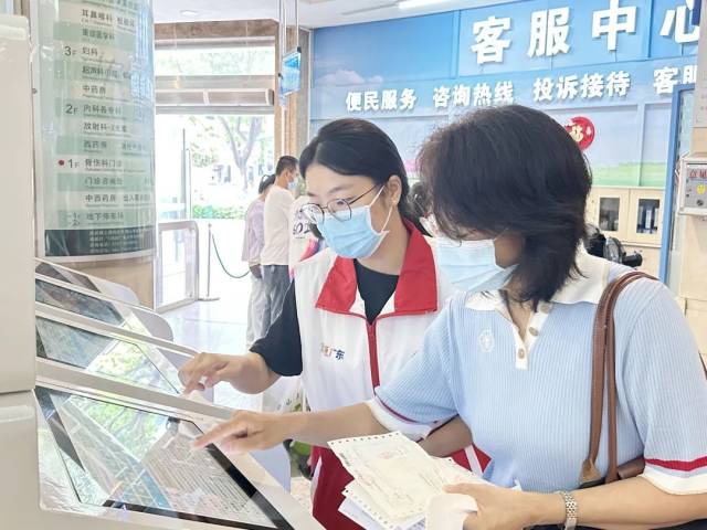 门诊一楼导医导诊