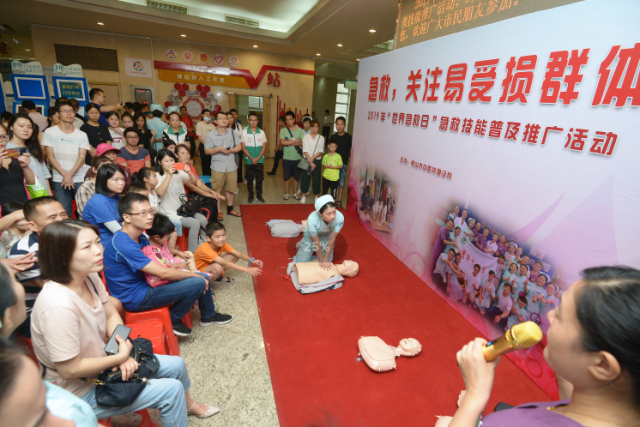 志愿V站成为我院推广急救技能培训、健康知识与中医养生宣传的重要平台与服务延伸