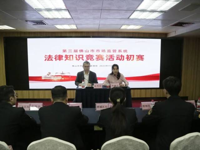 国家宪法日有奖竞答，等你来挑战！