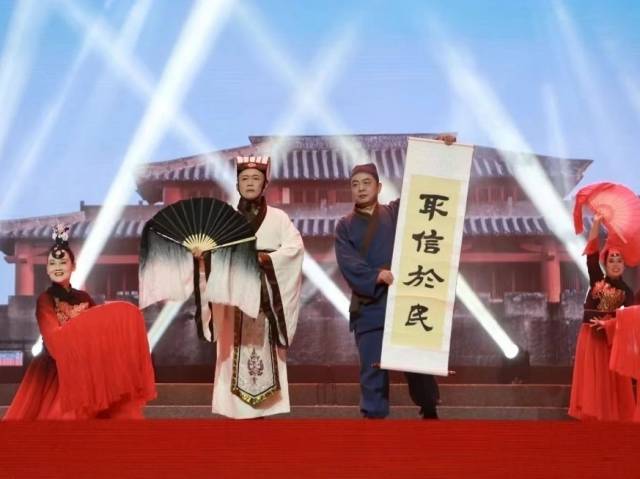 阎良《徙木立信》入选陕西省优秀法治文化作品