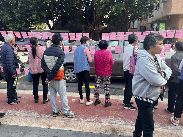 番禺区沙头司法所开展2023年“12.4”国家宪法日暨宪法宣传周咨询日活动