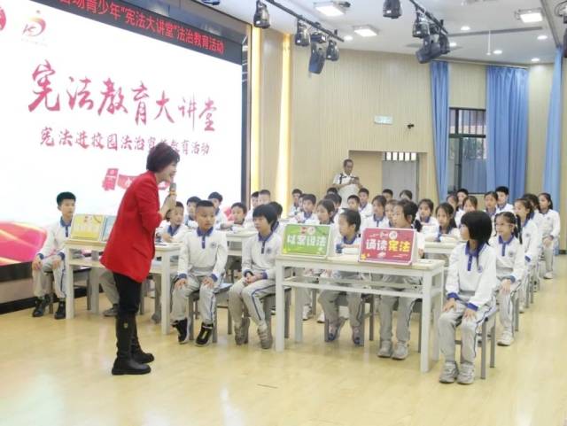 现场精彩呈“宪”！佛山2023年“宪法宣传周”系列活动亮点多