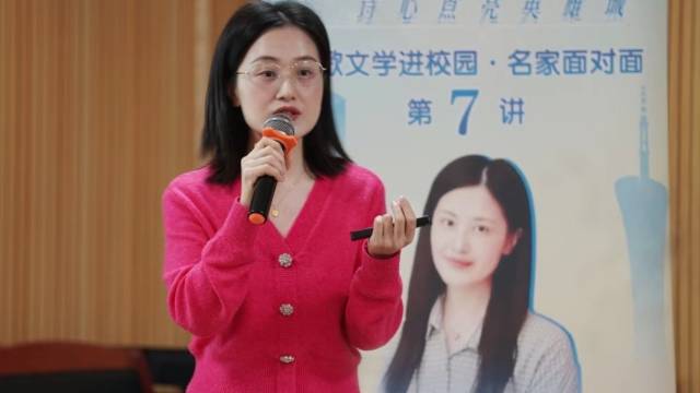 雅荷诗会 | 诗歌文学走进民航学校,诗意光芒照进孩子们心田
