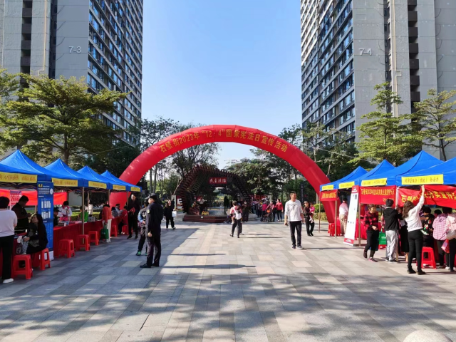 番禺区石壁街举办2023年“12·4”国家宪法日宣传活动