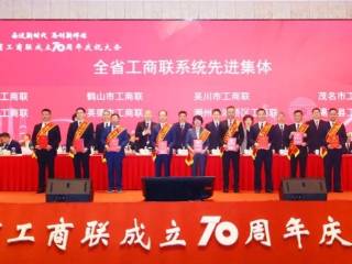 这个全省表彰,肇庆唯一!