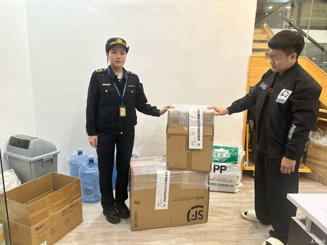 怎么分辨二类医疗器械市监普法 ｜ 违规生产二类、三类医疗器械，处罚！_https://www.jmylbn.com_新闻资讯_第3张