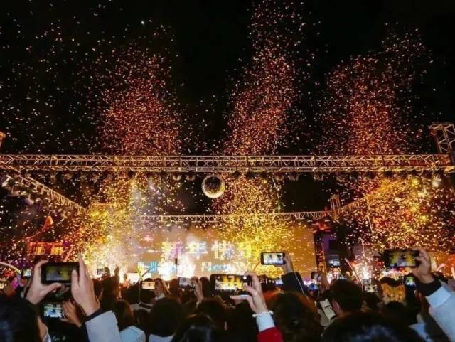 烟花秀、嘉年华、锦鲤游……广州元旦假期活动，安排上了！