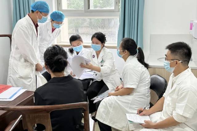 多学科（MDT）门诊
