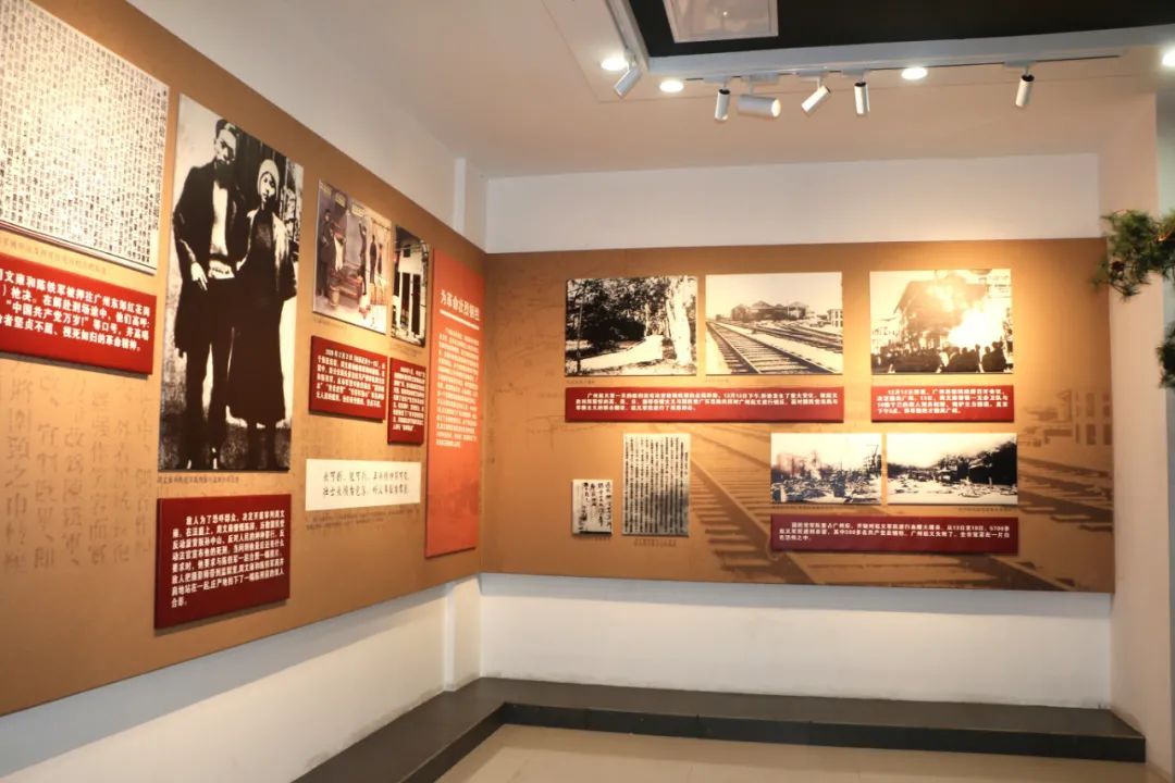 周文雍陈铁军纪念馆。 翁丹萍 摄 周文雍陈铁军纪念馆。 翁丹萍 摄