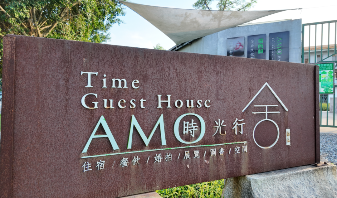 彭伟宗 摄 彭伟宗 摄