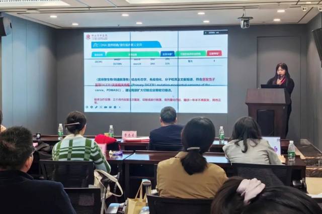 我院徐园园在妇科病理会场作专题演讲