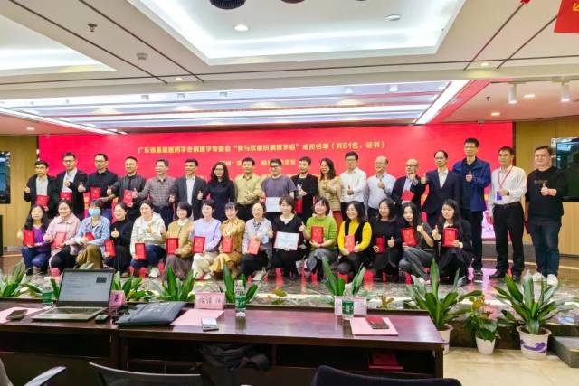 骨和软组织病理学组委员合照
