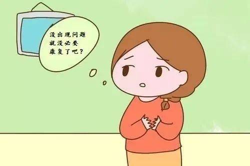 产后怎么康复治疗【特色门诊】关爱自己，从产后康复开始_https://www.jmylbn.com_新闻资讯_第3张