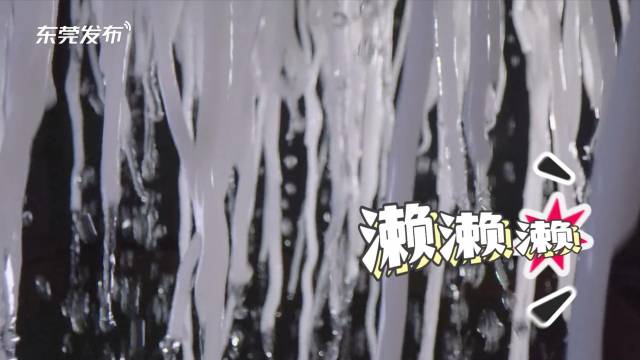 濑濑濑!来来来!新春进莞来 ,一起来吃烧鹅濑粉!
