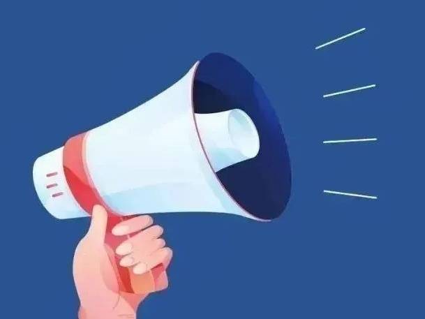 茂名2月份文广旅体活动预告来啦！