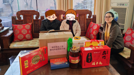 钟村街总工会开展春节前慰问患重病职工与外派帮扶干部活动