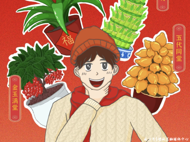 太真实了！广州增城人过年仪式感图鉴→