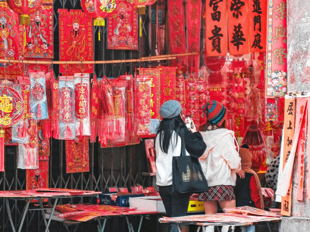 东莞最小的镇，有藏不住的年味和新潮！