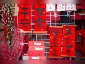 黄埔，数你最「红」!