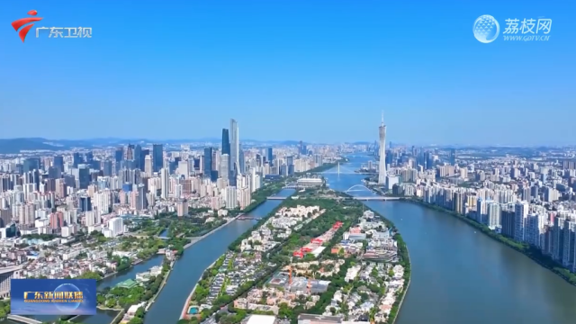 伟康医疗怎么样广东：加快构建“全过程创新链” 激活新质生产力_https://www.jmylbn.com_新闻资讯_第1张